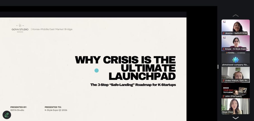 Keynote session at K-Style Expo Q1 2026